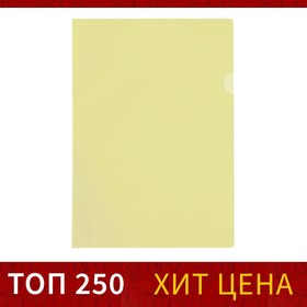 Папка-уголок, А4, Calligrata, 100 мкм, эконом, прозрачная, желтая