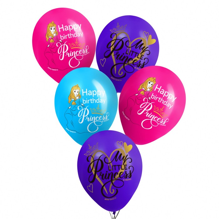 Воздушные шары цветные"My little princess", Принцессы, 12 дюйм (набор 25 шт)