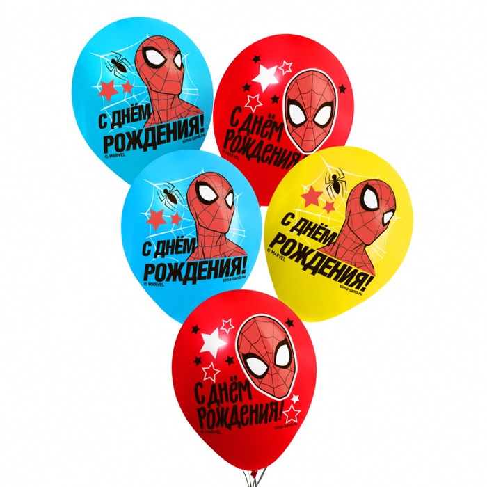 Воздушные шары цветные "С Днем Рождения", Человек-паук, 12 дюйм (набор 25 шт)