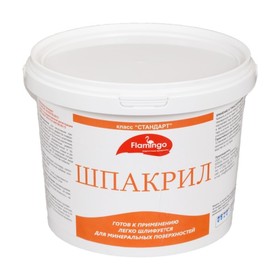 

Шпатлевка Шпакрил Фламинго СТАНДАРТ 5кг
