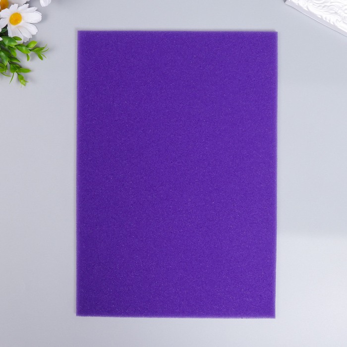 Поролон для творчества "Фиолетовый" толщина 0,5 см 21х30 см