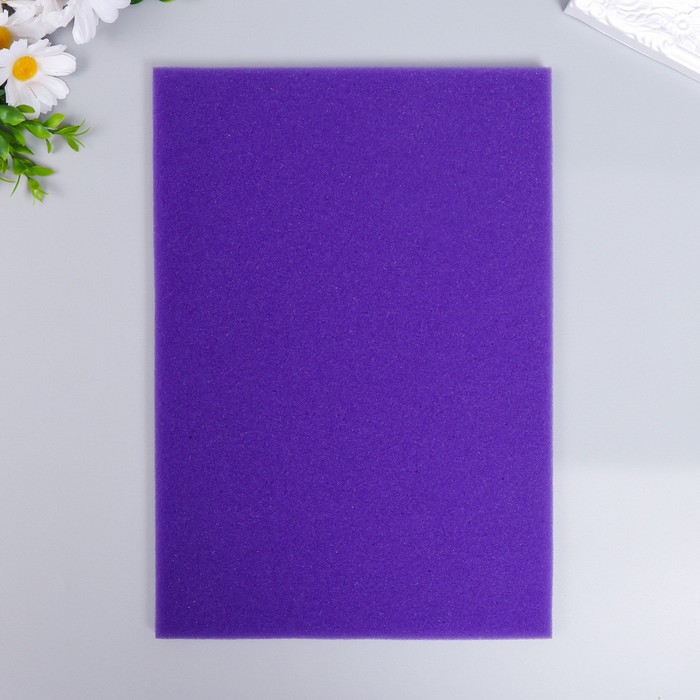 Поролон для творчества "Фиолетовый" толщина 1 см 21х30 см