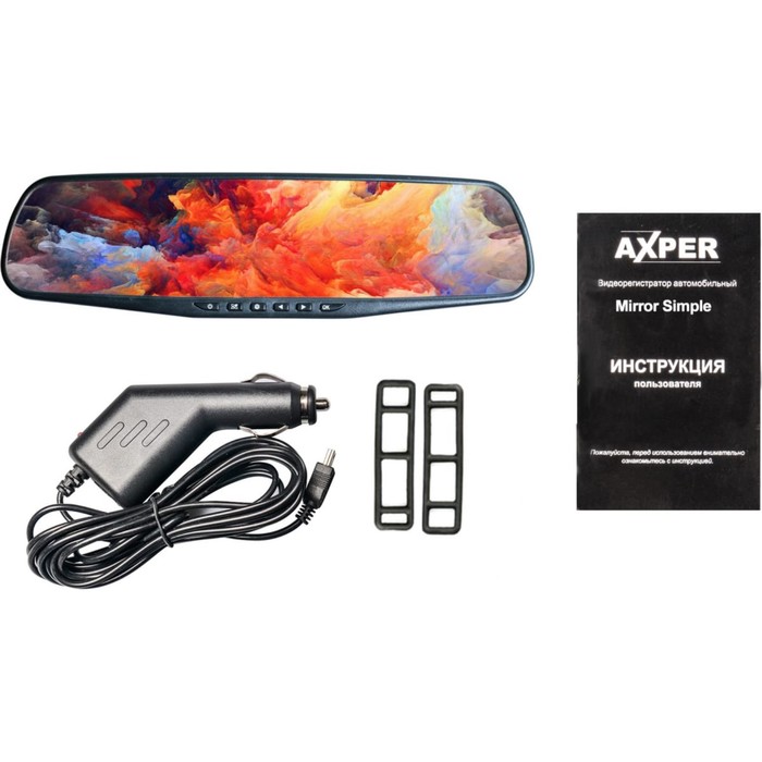 

Видеорегистратор AXPER Mirror Simple, 2.8", обзор 120°, 1280 x 720