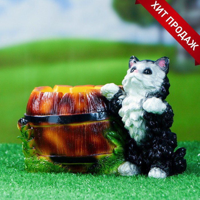 Фигурное кашпо "Бочка и котёнок"
