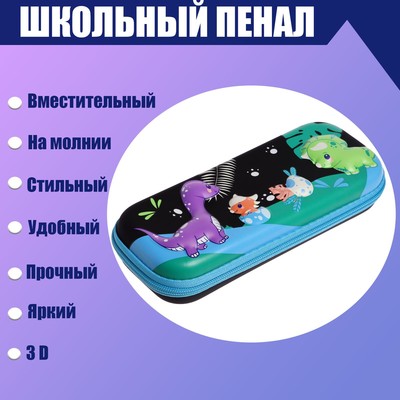 Пенал школьный на wildberries