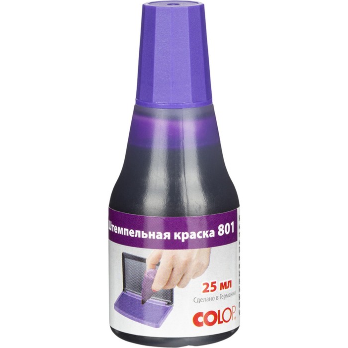 

Штемпельная краска COLOP, 25 мл, фиолетовая