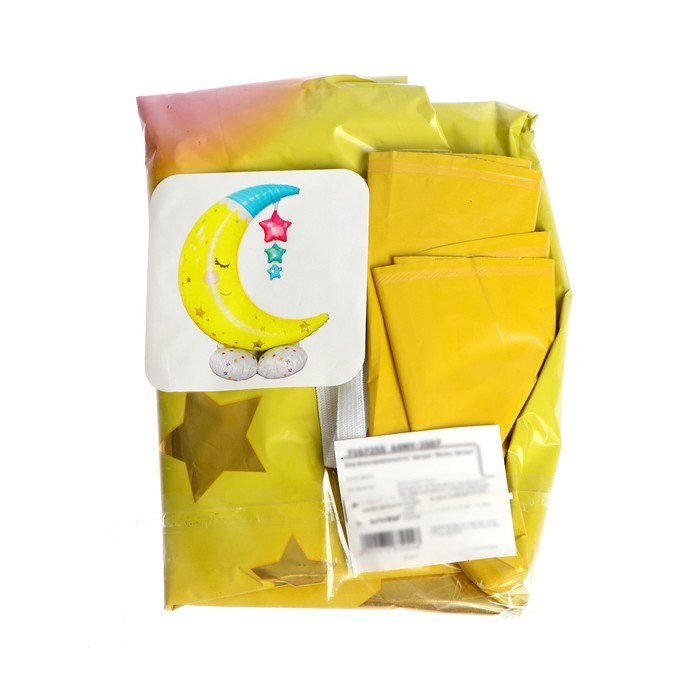 Шар фольгированный 62" «Месяц. Звёзды», фигура 7167255