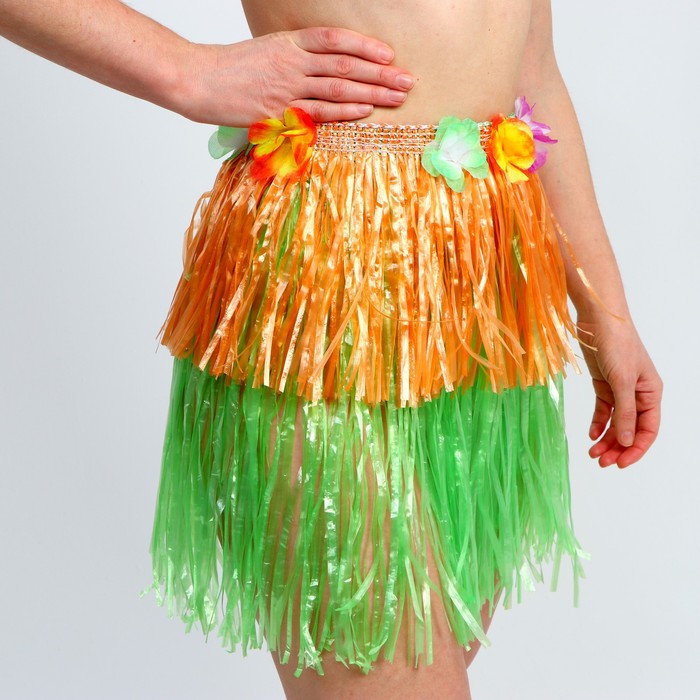 гавайская юбка 40 см двухцветная жёлто зелёная Гавайская юбка, 40 см, двухцветная оранжево-зелёная