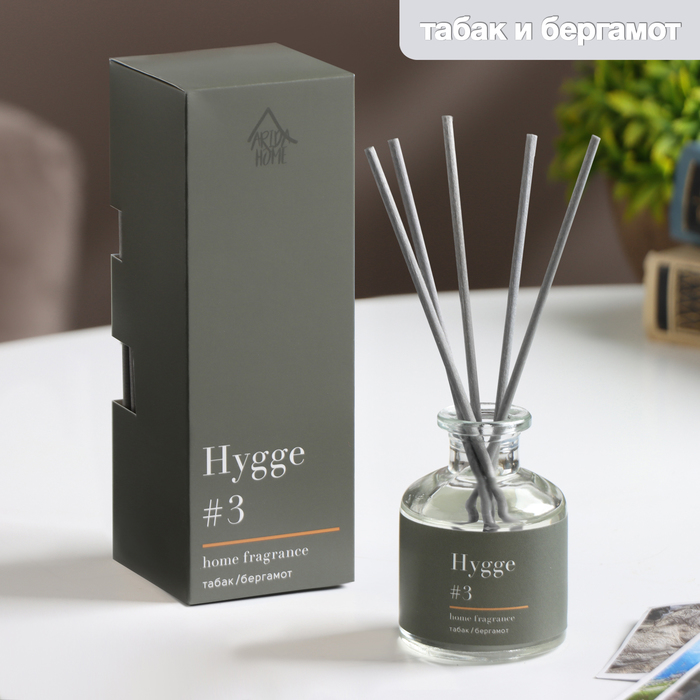 Диффузор ароматический "Hygge", 50 мл, табак и бергамот