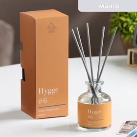 Диффузор ароматический "Hygge", 50 мл, манго