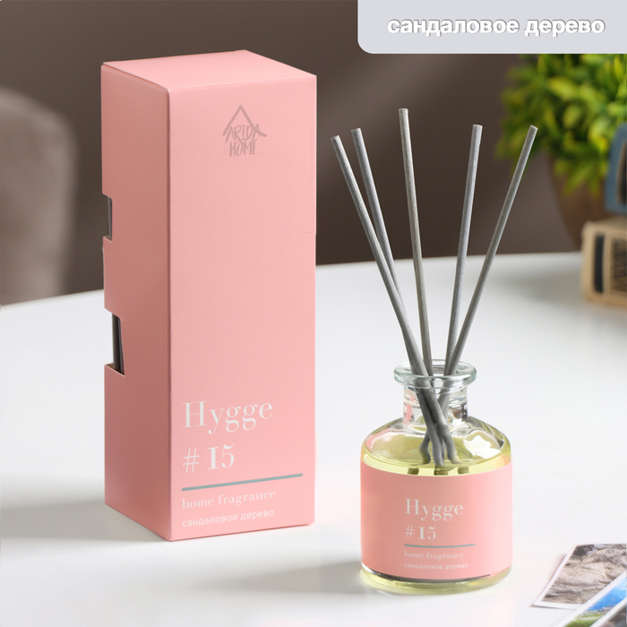 Диффузор ароматический "Hygge", 50 мл, сандаловое дерево