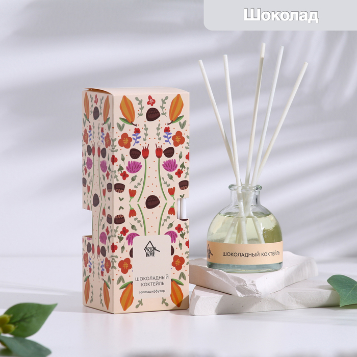 

Диффузор ароматический "Весна", 50 мл, шоколадный коктейль