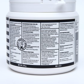 

Предтренировочный комплекс POPEYE Pre-Workout , гранат-клюква, спортивное питание, 250 г