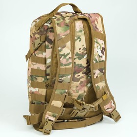 

Рюкзак тактический "Striker" 20 л, мультикам