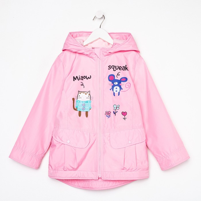 Куртка для девочки А.202-0002, цвет розовый, рост 110