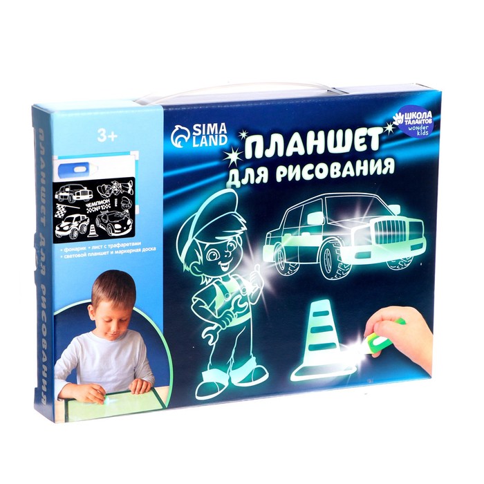 фото Планшет для рисования «чемпион» а5 школа талантов