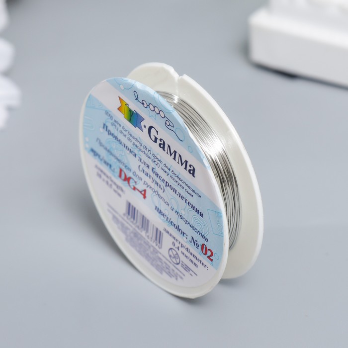 

Проволока для бисера "Gamma/Zlatka" 0,4 мм.10 м±0.5 м, цв. под серебро