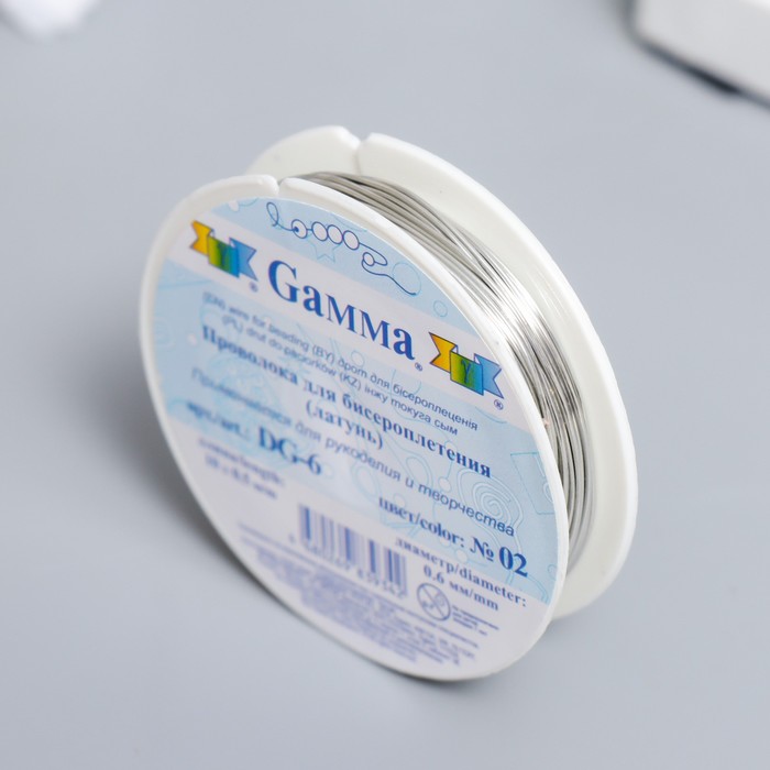 

Проволока для бисера "Gamma" 10 м ± 0.5 м под серебро