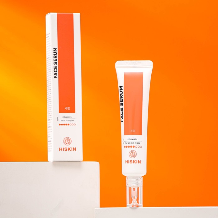 Сыворотка для лица с коллагеном 