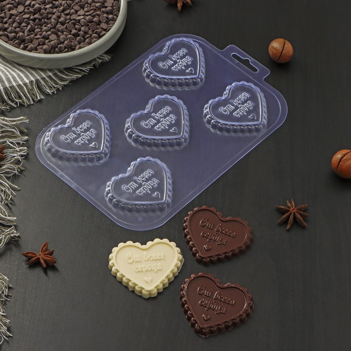 Форма для шоколада и конфет пластиковая «Сердечный порыв», 6×6,8×0,77 см, цвет прозрачный форма для шоколада и конфет сердечный порыв 6×6 8×0 77 см цвет прозрачный