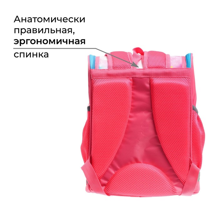 фото Ранец школьный стандарт, 36 х 26 х 16 см, + мешок для обуви 40 х 32 см, calligrata п "единорог", розовый