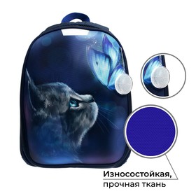 

Рюкзак каркасный школьный, 37 х 28 х 19 см, Calligrata К "Котик"