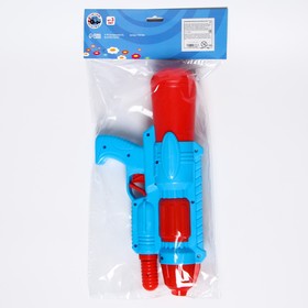 Водная пушка "Пистолетик" Синий трактор от Сима-ленд