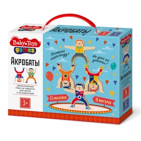 

Настольная игра «Акробаты»