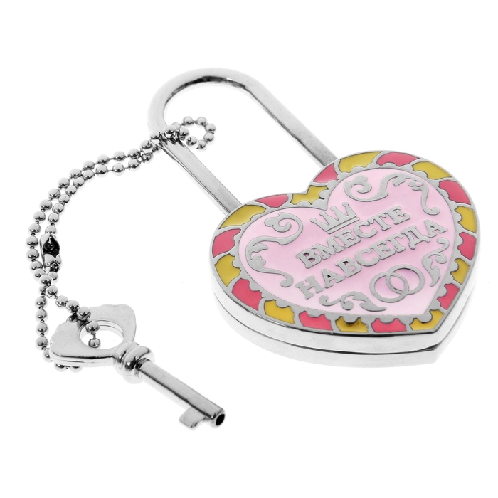 Замок с заливкой и ключом "Кольца"