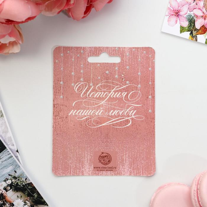 Замок с заливкой и ключом "Пара лебедей"