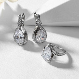 

Гарнитур 2 предмета: серьги, кольцо, роскошь "Фианит" родирование, цвет белый, 18 размер