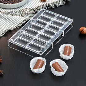 Форма для шоколада 14 ячеек "Батончик" 20x12x2,5 см (4х2,2х1,5)
