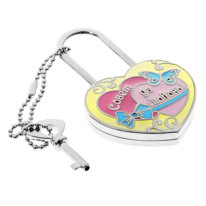 Замок с заливкой и ключом "Два сердца"