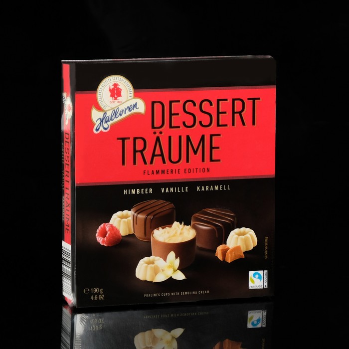 Конфеты пралине Halloren Dessert Träume Flammerie Edition с малиной, ванилью и карамелью
