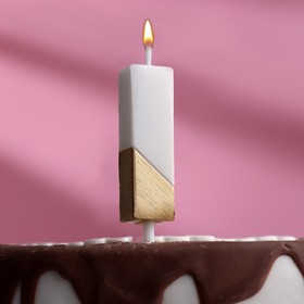 Свеча в торт "Манхеттен", цифра "1", белая с золотом