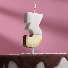 Свеча в торт "Манхеттен", цифра "3", белая с золотом