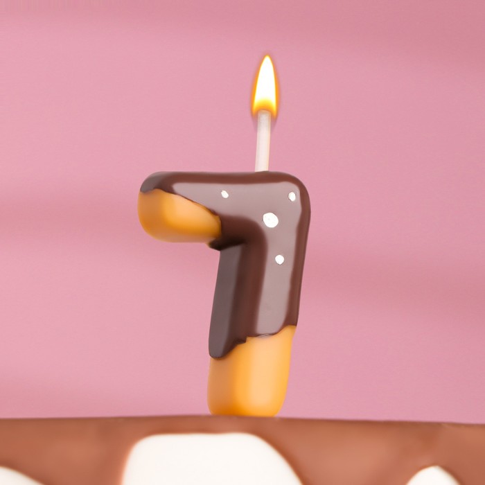 Свеча в торт Шоколадная глазурь, цифра 7, 3,8 см