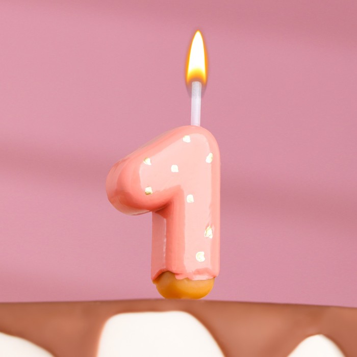 Свеча в торт Клубничная глазурь, цифра 1, розовая, 3,8 см цена и фото