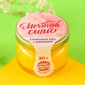 

Крем-мед с апельсином "Мечтай сияй", 30 г.