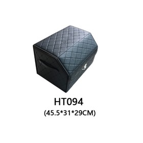 

Саквояж в багажник автомобиля HT094, 45,5*31*29 см, экокожа, черный с черной строчкой
