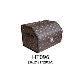 

Саквояж в багажник автомобиля HT096, 36,2*31*29 см, экокожа, коричневый с белой строчкой