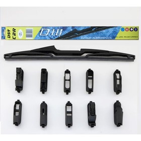 

Щетка стеклоочистителя задняя C2R 325 мм (13")