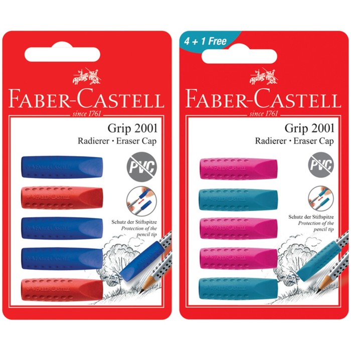 

Набор ластиков-колпачков Faber-Castell Grip 2001 5 шт, трёхгранные, 90 х 15 х 15 мм