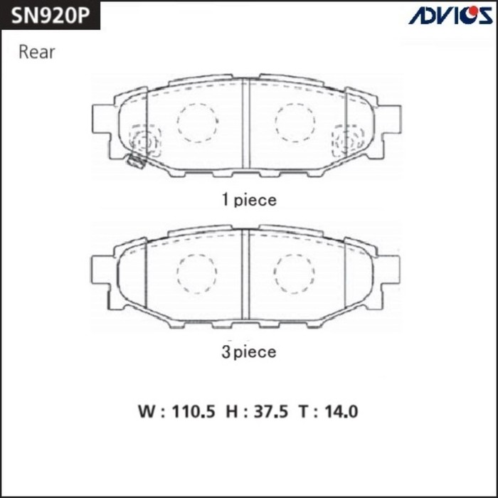 

Дисковые тормозные колодки ADVICS SN920P