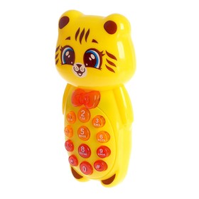 

Музыкальная игрушка «С Новым годом!», звук, свет, в ПАКЕТЕ