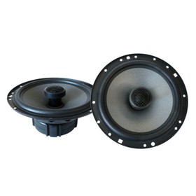 

Коаксиальная акустика Best Balance D65, 120 Вт, набор 2 шт