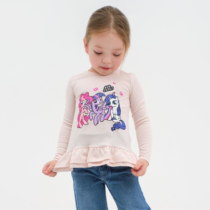

Футболка с длинным рукавом "So cute", My Little Pony, рост 122-128