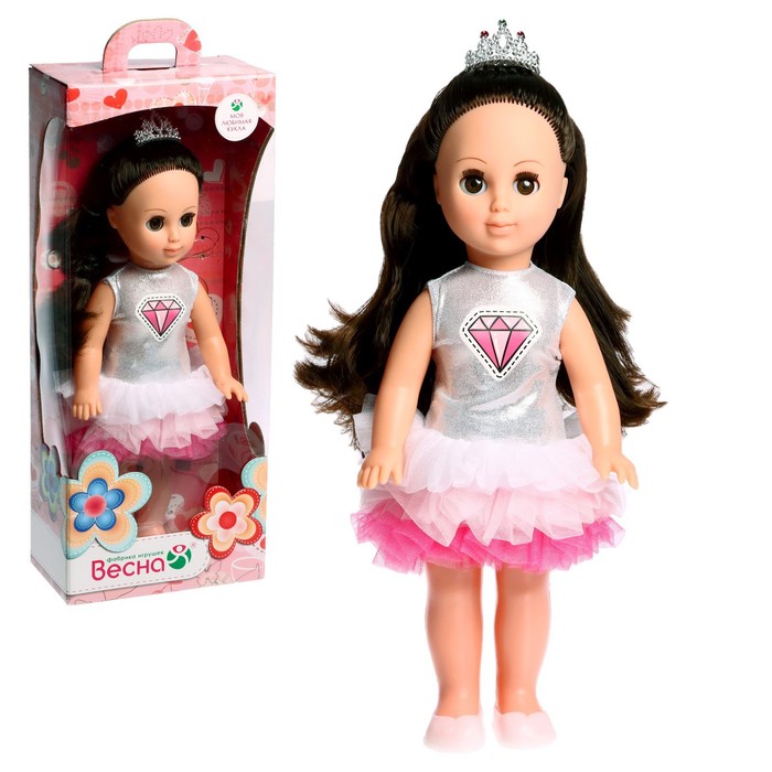 Кукла «Алла холидэй 1», 35 см кукла алла яркий стиль 3 35 см