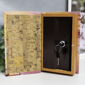 

Сейф-книга дерево кожзам "Корабли в гавани. Закат" 21х13х5 см