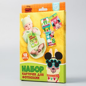 

УЦЕНКА Набор карточек для фотосессий, Минни маус